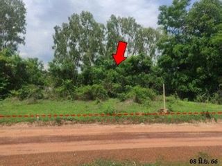 Продажа Участок в Mueang Nong Khai, Нонгкхай