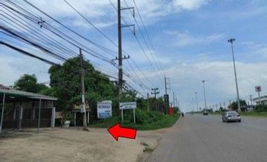 Продажа Участок в Mueang Nong Khai, Нонгкхай
