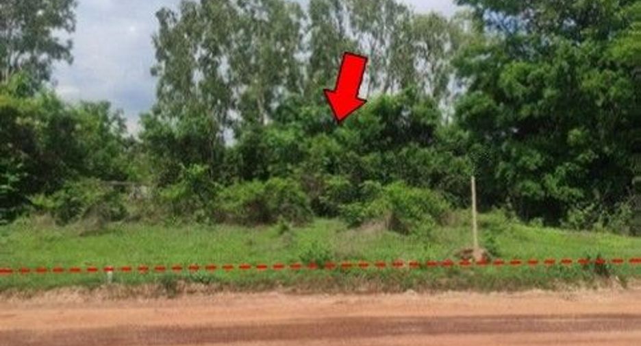 Продажа Участок в Mueang Nong Khai, Нонгкхай