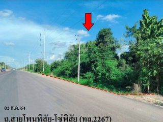 Продажа Участок в Mueang Nong Khai, Нонгкхай