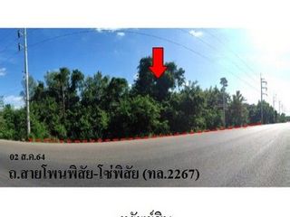 Продажа Участок в Mueang Nong Khai, Нонгкхай