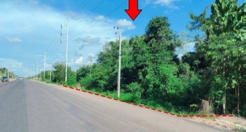 For sale land in Mueang Nong Khai, Nong Khai