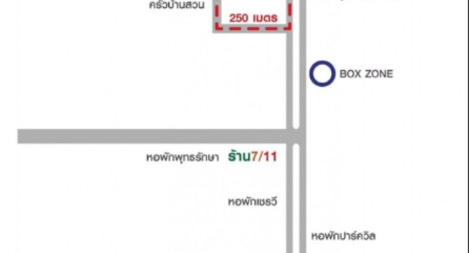 出售 公寓 公寓式住宅 在 Mueang Sakon Nakhon, Sakon Nakhon