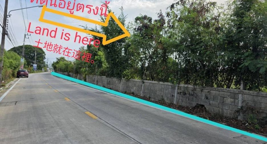 出售 土地 在 Mueang Rayong, Rayong