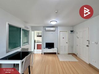 出售 1 卧室 公寓 在 Mueang Chon Buri, Chon Buri
