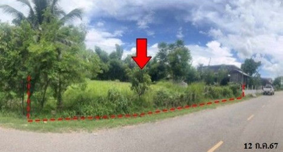 Продажа Участок в Mueang Nongbua Lamphu, Nong Bua Lamphu