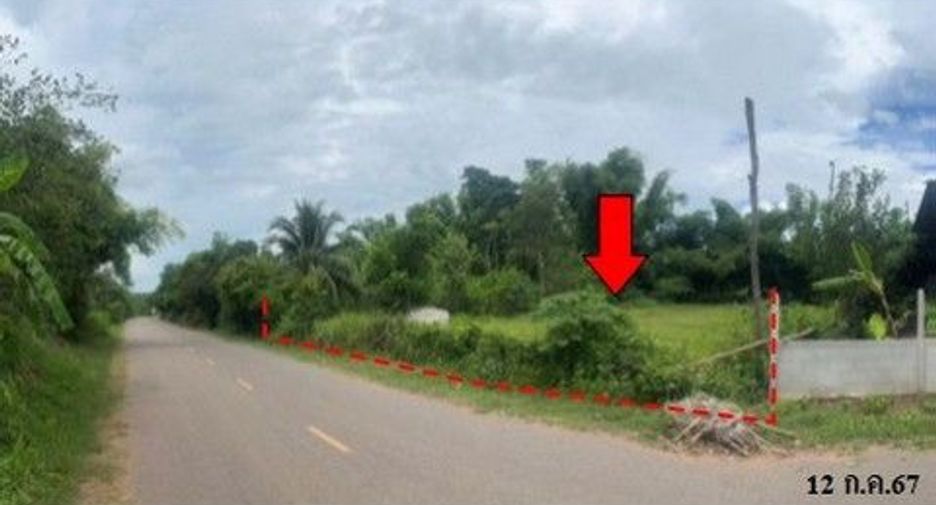 Продажа Участок в Mueang Nongbua Lamphu, Nong Bua Lamphu