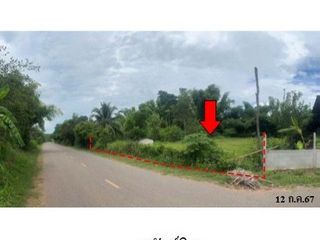 Продажа Участок в Mueang Nongbua Lamphu, Nong Bua Lamphu