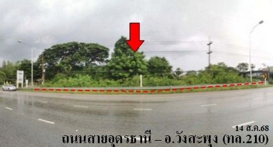 Продажа Участок в Mueang Nongbua Lamphu, Nong Bua Lamphu