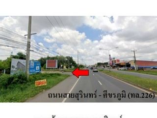 For sale 1 bed house in Sanom, Surin