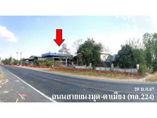 出售 1 卧室 仓库 在 Sanom, Surin