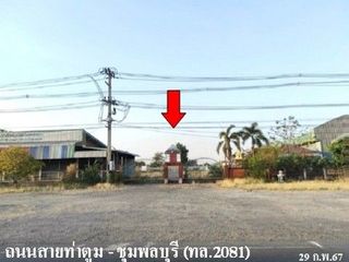 出售 1 卧室 仓库 在 Sanom, Surin
