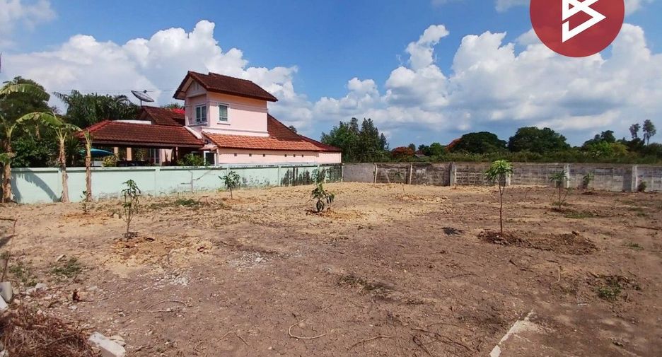 Terreno en venta en Mueang Nakhon Pathom, Nakhon Pathom