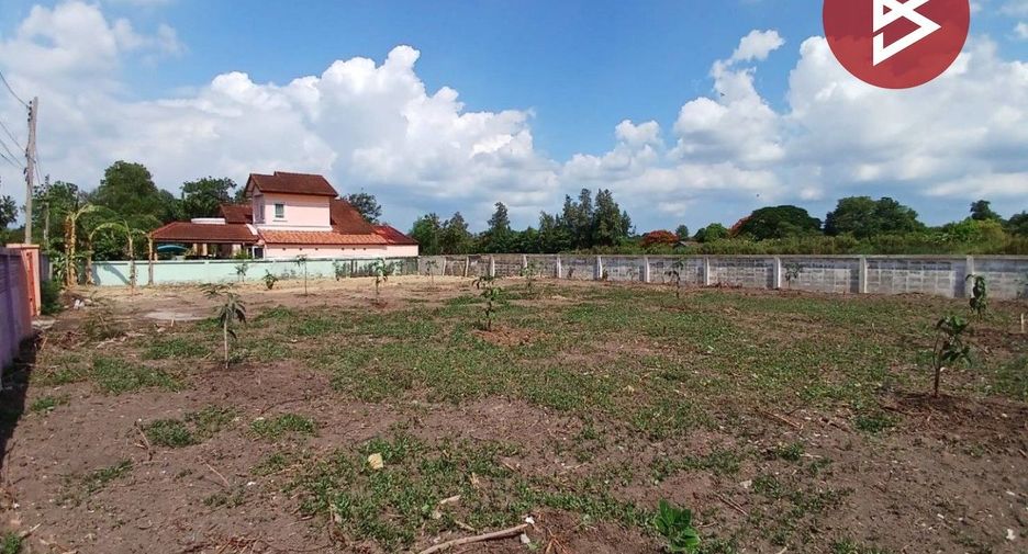 Terreno en venta en Mueang Nakhon Pathom, Nakhon Pathom