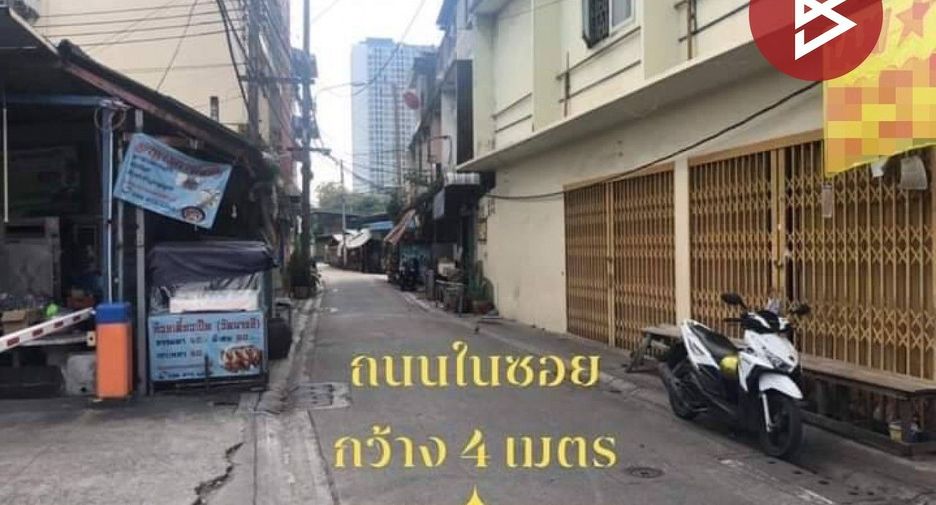 For sale land in Thon Buri, Bangkok