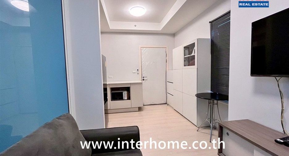 À vendre 1 chambre condo à Huai Khwang, Bangkok