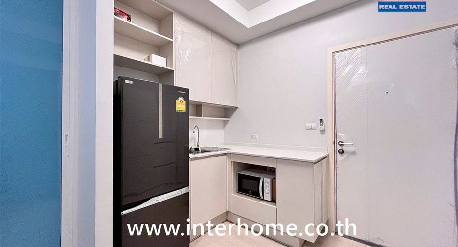 À vendre 1 chambre condo à Huai Khwang, Bangkok