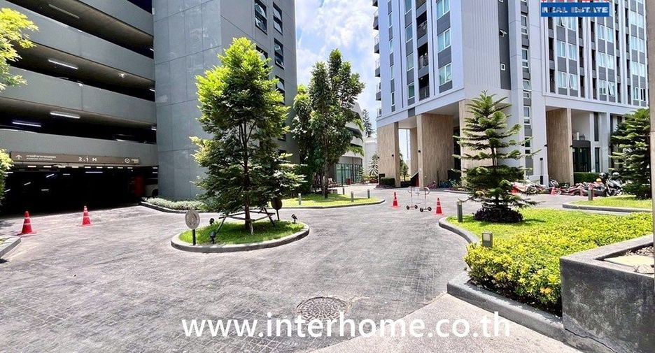 À vendre 1 chambre condo à Huai Khwang, Bangkok