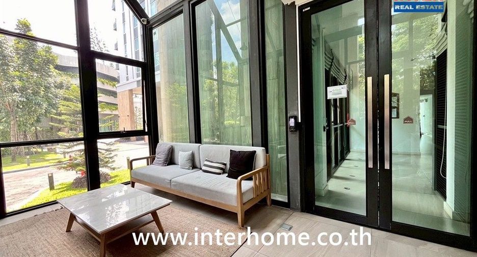 À vendre 1 chambre condo à Huai Khwang, Bangkok