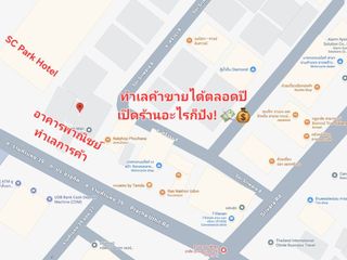 出租 3 卧室 商业空间 在 Wang Thong Lang, 曼谷