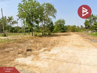 Terreno en venta en Kui Buri, Prachuap Khiri Khan