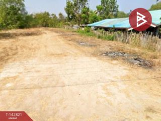 Terreno en venta en Kui Buri, Prachuap Khiri Khan