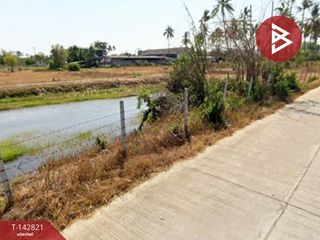 Terreno en venta en Kui Buri, Prachuap Khiri Khan