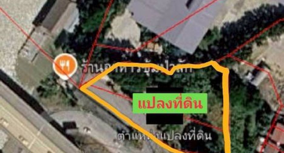 À vendre terrain à Nakhon Luang, Phra Nakhon Si Ayutthaya