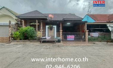 For sale 2 bedrooms townhouse in Nong Chok, Bangkok