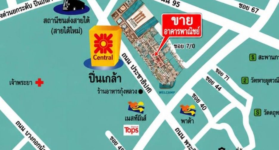出售 4 卧室 商业空间 在 Bang Phlat, 曼谷
