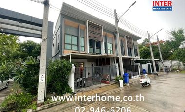 For sale 3 bedrooms townhouse in Bueng Kum, Bangkok