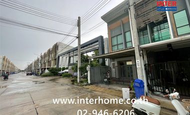 For sale 3 bedrooms townhouse in Bueng Kum, Bangkok