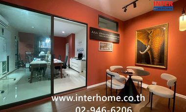 For sale 3 bedrooms townhouse in Bueng Kum, Bangkok