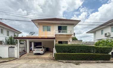 Casa en venta de 4 habitaciones en Min Buri, Bangkok