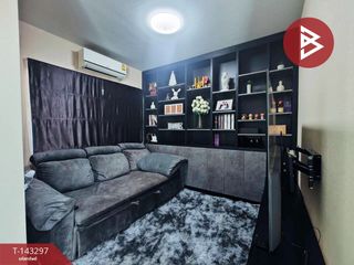 Продажа 3 спальни дом в Bang Phli, Самутпракан