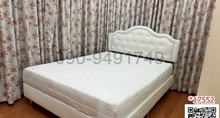 Haus zur Miete mit 6 Zimmer in Min Buri, Bangkok