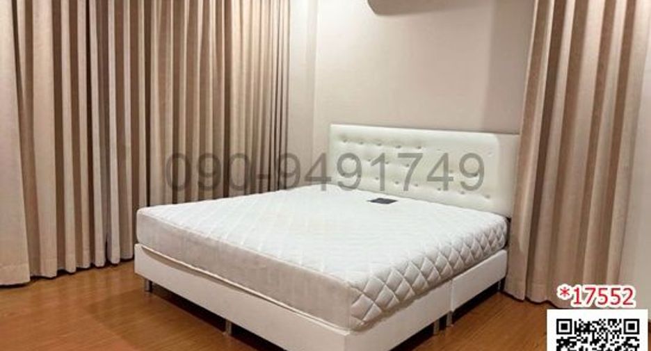 Haus zur Miete mit 6 Zimmer in Min Buri, Bangkok