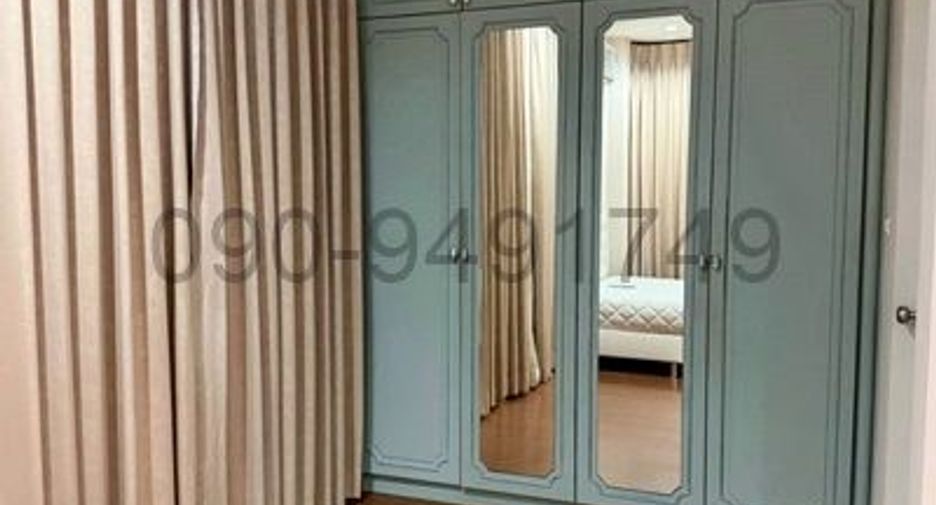 Haus zur Miete mit 6 Zimmer in Min Buri, Bangkok