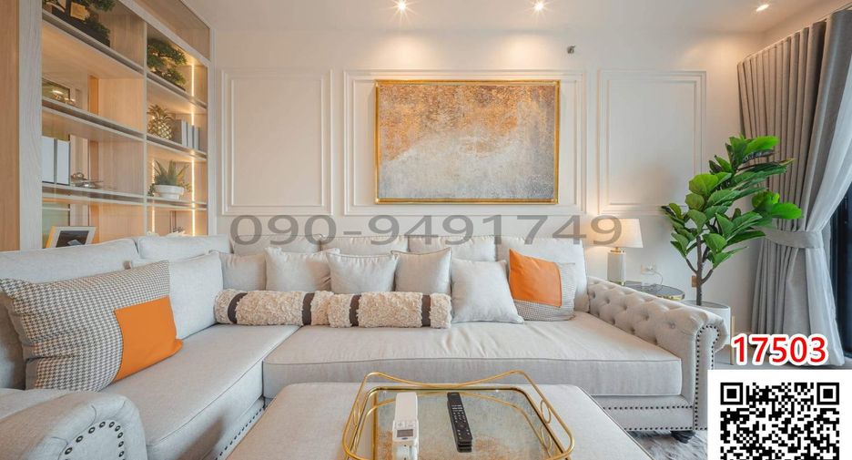 For rent 2 ベッドルーム condo in Bang Kho Laem, Bangkok