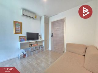 Продажа 1 кровать кондо в Mueang Samut Prakan, Самутпракан