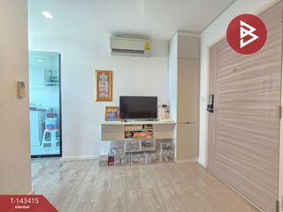 Продажа 1 кровать кондо в Mueang Samut Prakan, Самутпракан