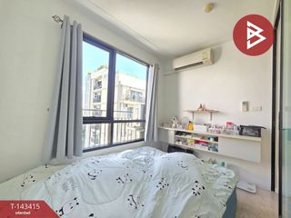 Продажа 1 кровать кондо в Mueang Samut Prakan, Самутпракан