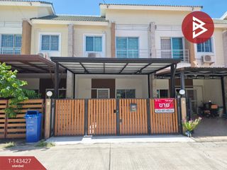 Продажа 3 спальни таунхаус в Mueang Nonthaburi, Нонтабури