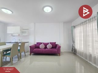 Продажа 3 спальни таунхаус в Mueang Nonthaburi, Нонтабури