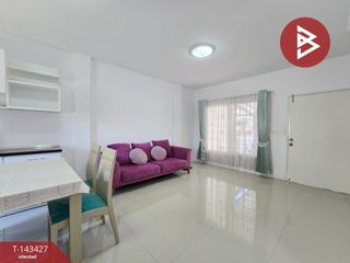 Продажа 3 спальни таунхаус в Mueang Nonthaburi, Нонтабури