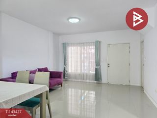 Продажа 3 спальни таунхаус в Mueang Nonthaburi, Нонтабури
