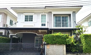 Haus zum Kauf mit 4 Zimmer in Pak Kret, Nonthaburi