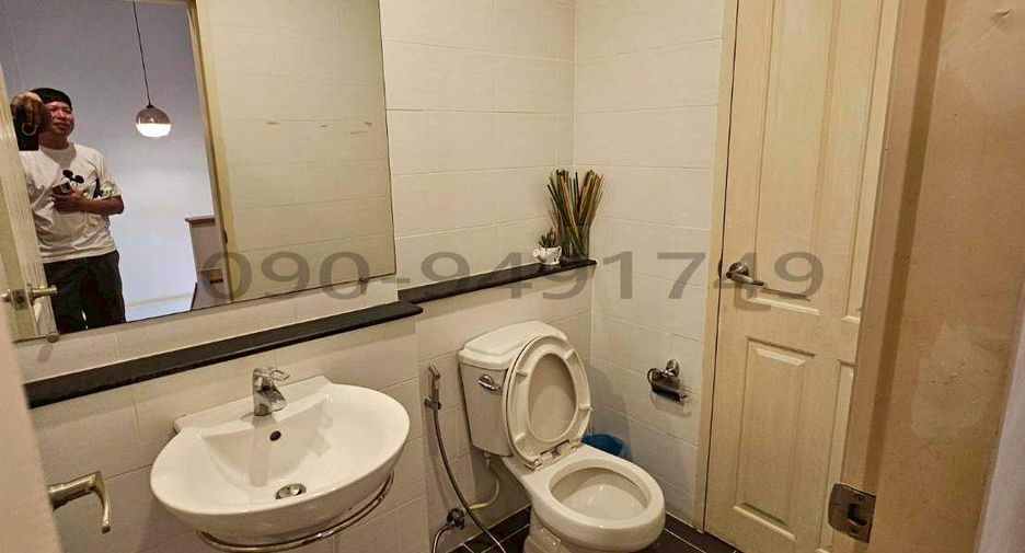 For sale 3 bedrooms house in Saphan Sung, Bangkok