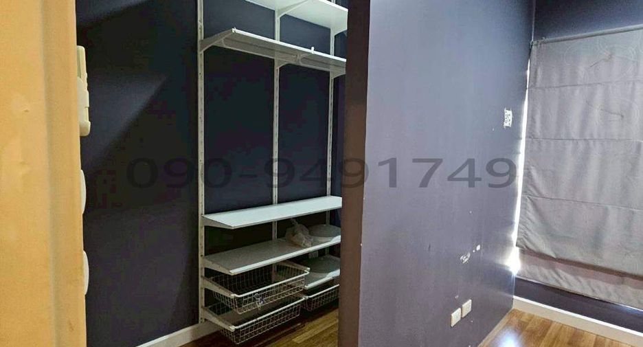 For sale 3 bedrooms house in Saphan Sung, Bangkok