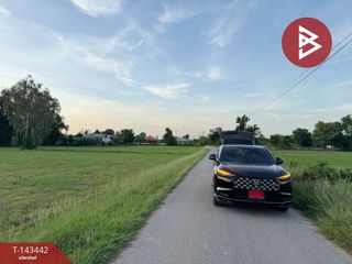 出售 土地 在 Ban Pho, Chachoengsao